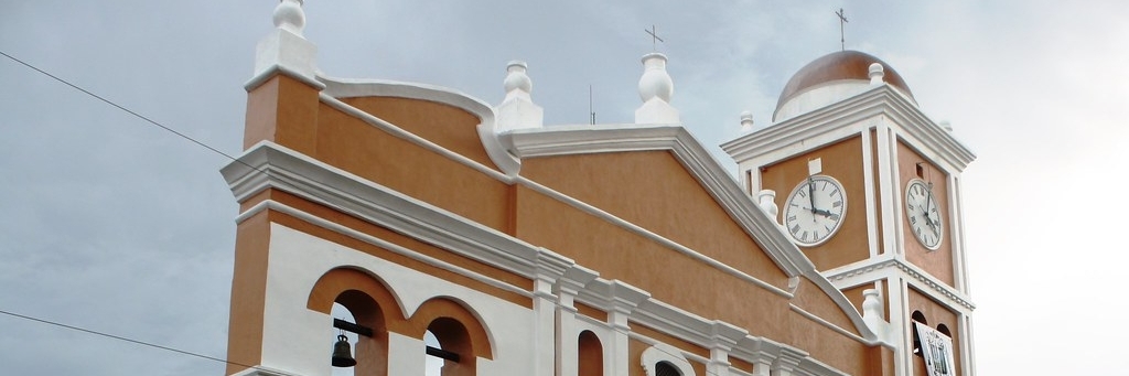 Nhà thờ Đức Mẹ Trụ cột (Cathedral of Our Lady of the Pillar)