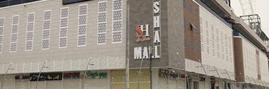 Trung tâm thương mại Shanshal (Shanshal Mall)