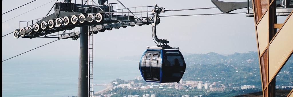 Cáp treo Argo (Argo Cable Car)