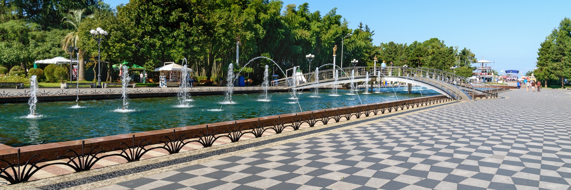 Công viên Boulevard (Boulevard Park)