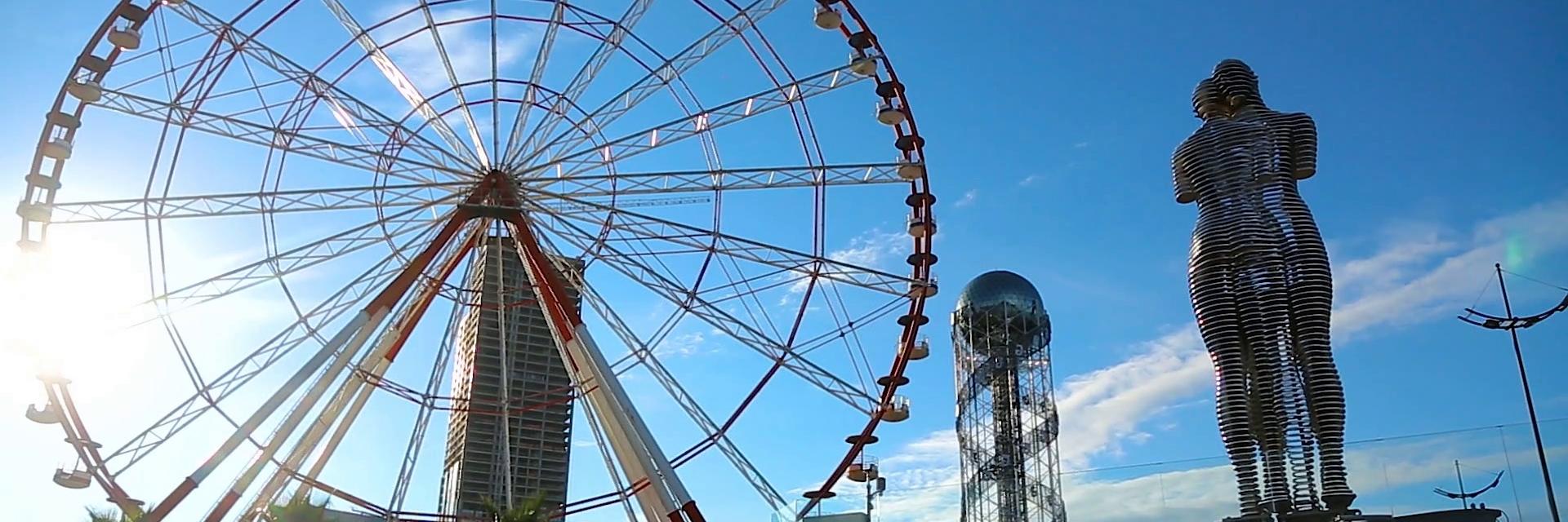 Vòng đu quay (Ferris Wheel)