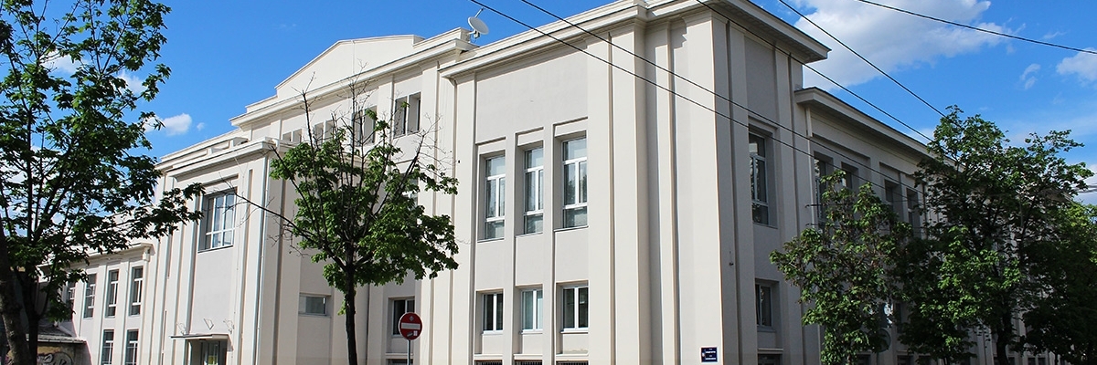 Bảo tàng Khoa học và Công nghệ (Museum of Science and Technology)