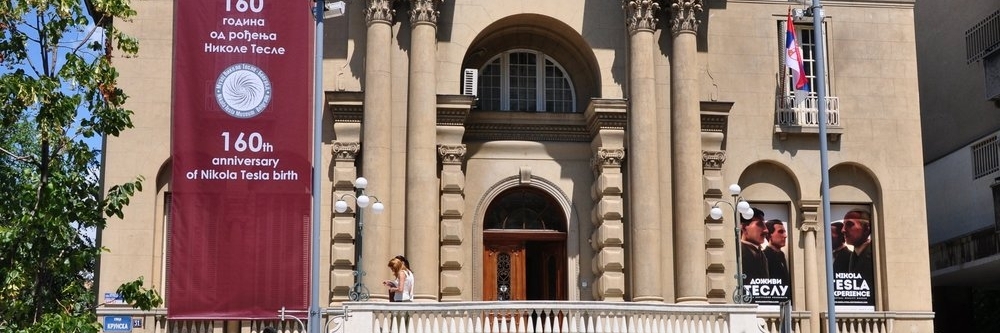 Bảo tàng Nikola Tesla (Nikola Tesla Museum)