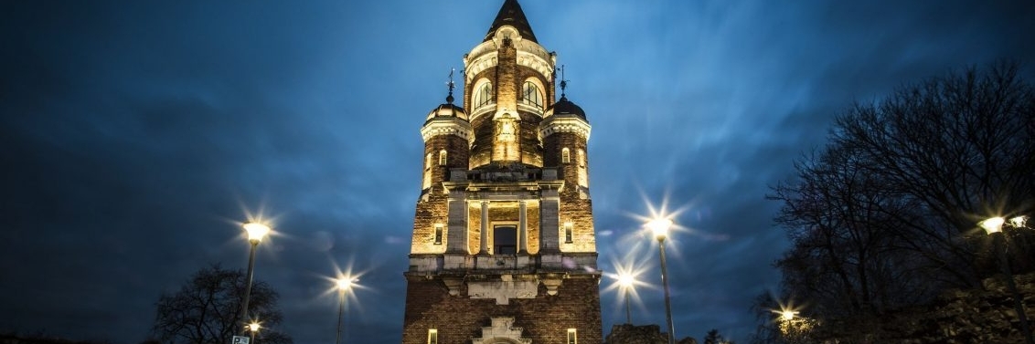 Tháp Gardoš (Gardoš Tower)