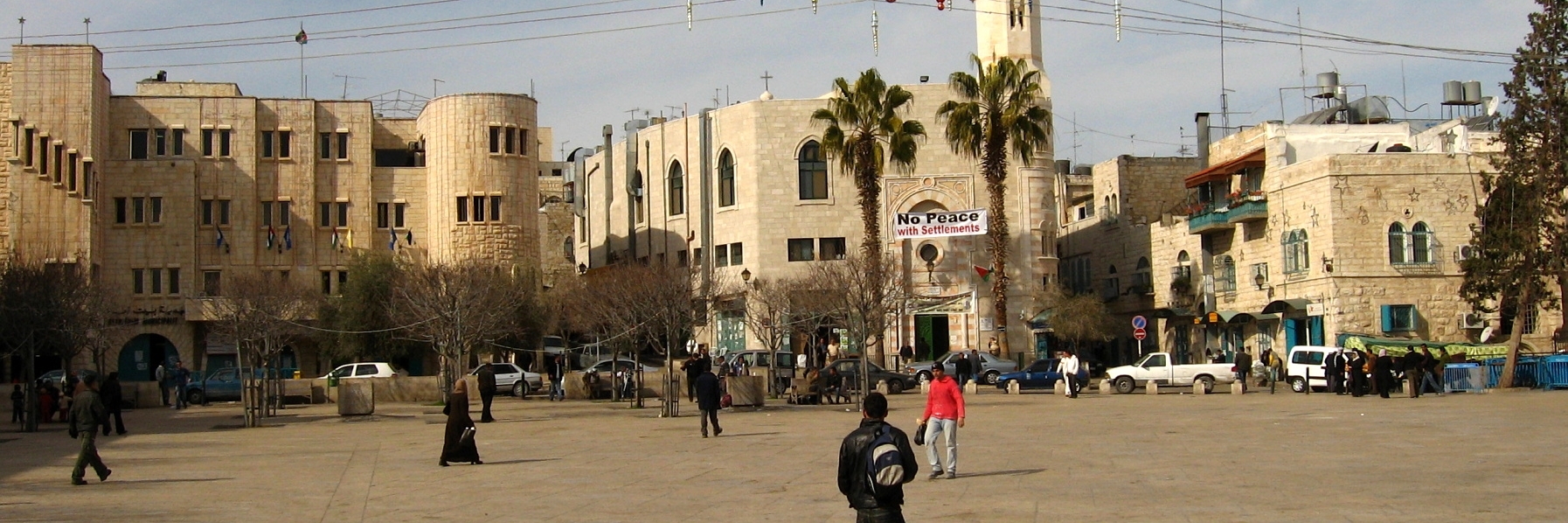 Quảng trường Manger (Manger Square)
