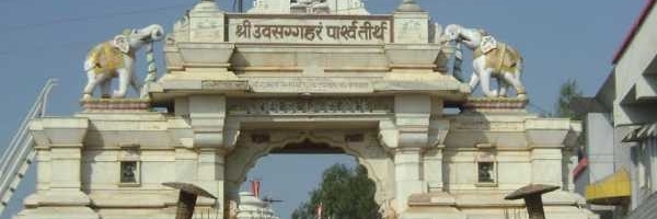 Đền Uwasaggharam Parshwa Teerth (Uwasaggharam Parshwa Teerth)