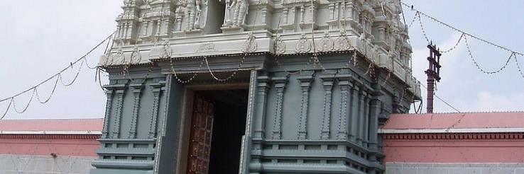 Đền Balaji (Balaji Temple)