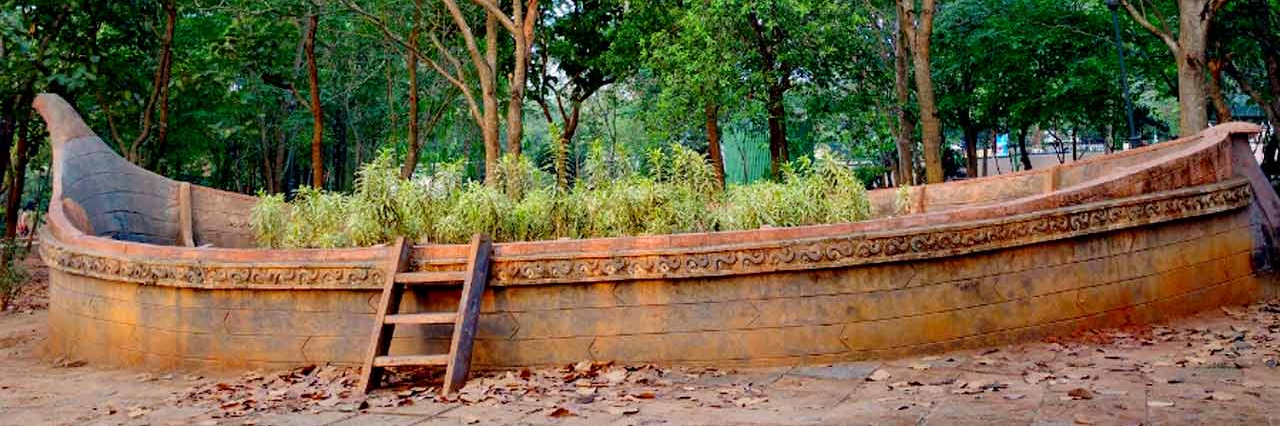 Công viên Biju Patnaik (Biju Patnaik Park)