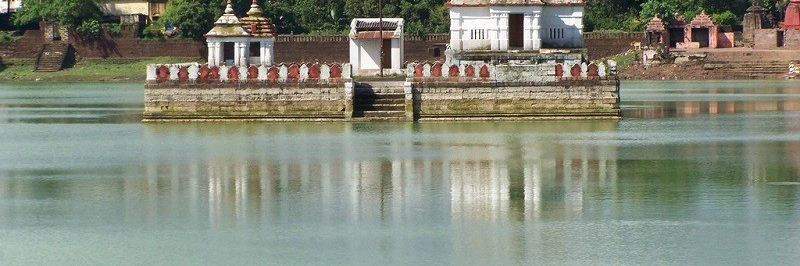 Hồ Bindu (Bindu Sarovara)