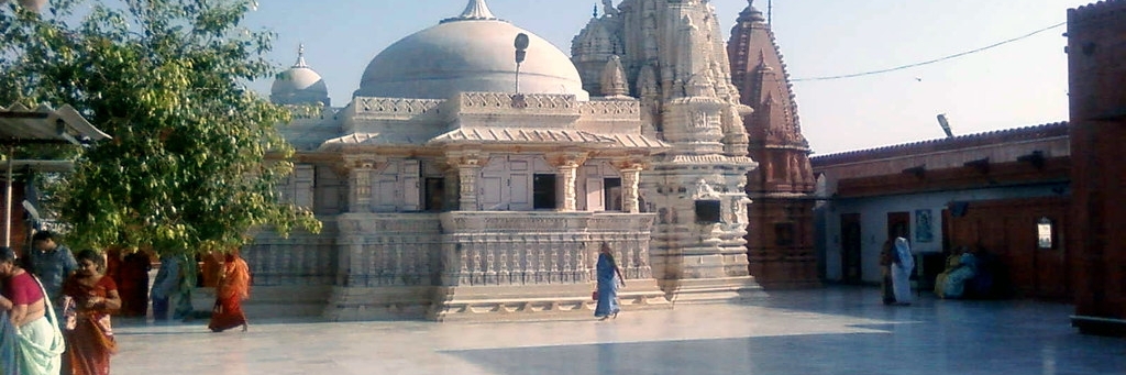 Đền Lakshminath (Lakshminath Temple)