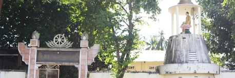 Chùa Tam Bảo
