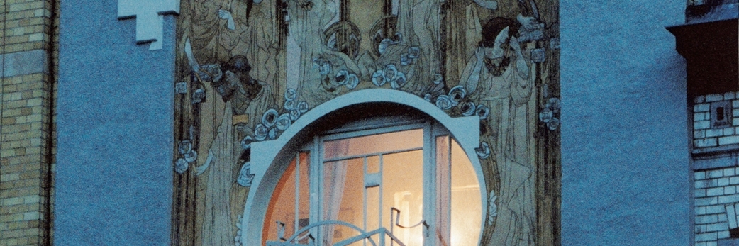 Lâu đài Cauchie (Maison Cauchie)