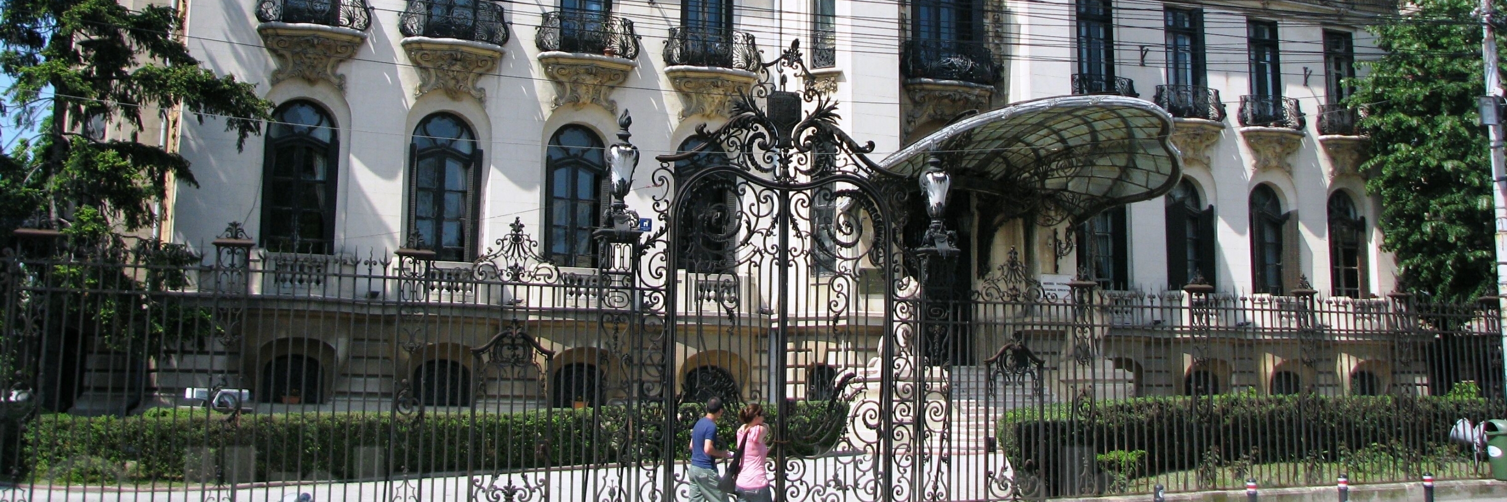Bảo tàng George Enescu (George Enescu Museum)