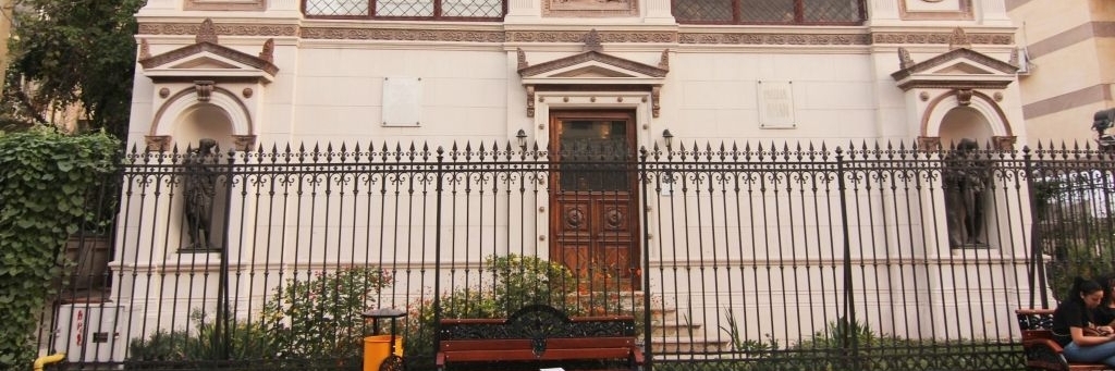 Bảo tàng Theodor Aman (Theodor Aman Museum)