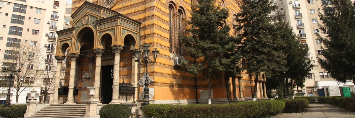 Nhà thờ Công chúa Bălaşa (Princess Bălaşa Church)