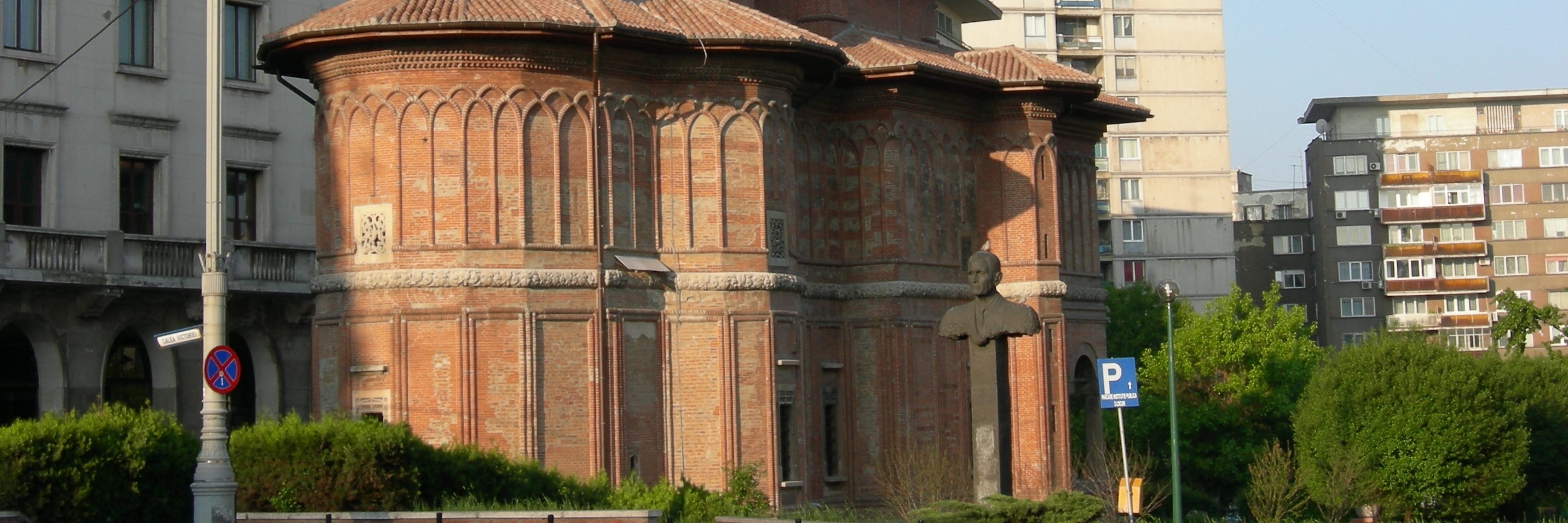 Nhà thờ Creţulescu (Creţulescu Church)