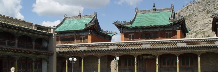 Bảo tàng Bulgan Aimag (Bulgan Aimag Museum)