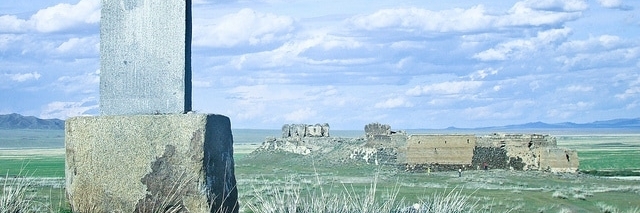 Tàn tích Tsogt Taijiin Tsagaan Balgas