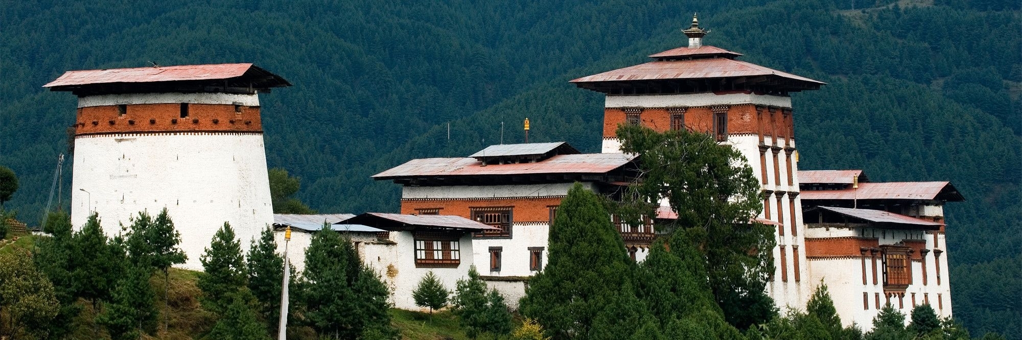 Pháo đài Jakar (Jakar Dzong)