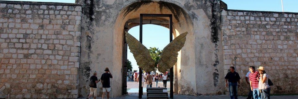 Bức tường cổ thành phố Campeche (Campeche Old City Wall)