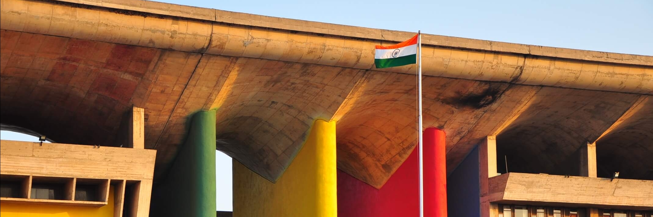 Tòa án tối cao Chandigarh (Chandigarh High Court)