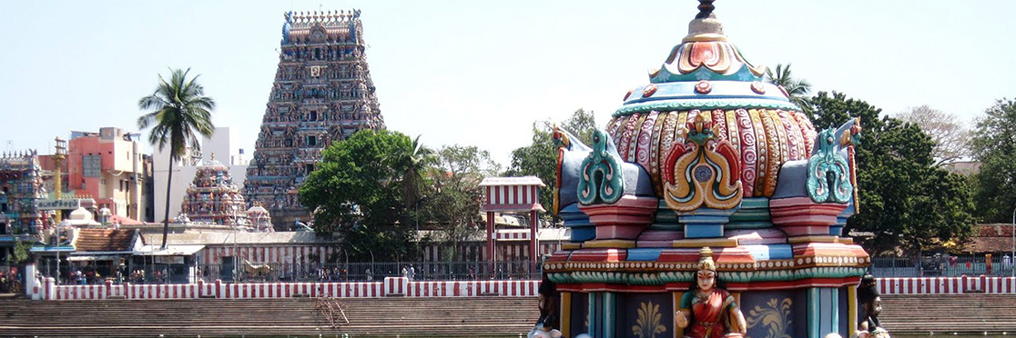 Đền Kapalee Swarar (Kapalee Swarar Temple)