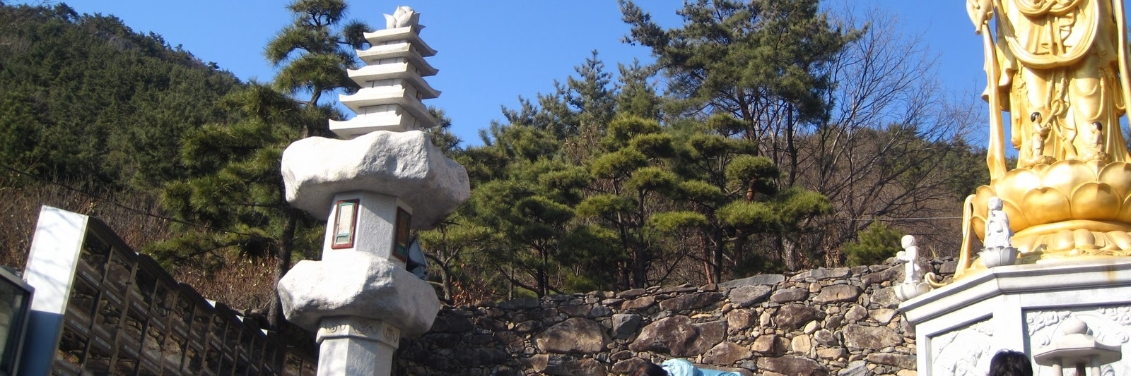 Đền Seongbulsa (Seongbulsa Temple)