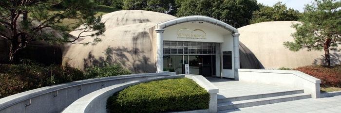Bảo tàng lịch sử Cheongju của Baekje (Cheongju Historic Museum of Baekje)