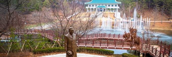 Cheongnamdae