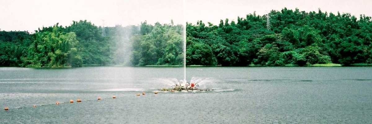 Hồ Lantan (Lantan Lake)