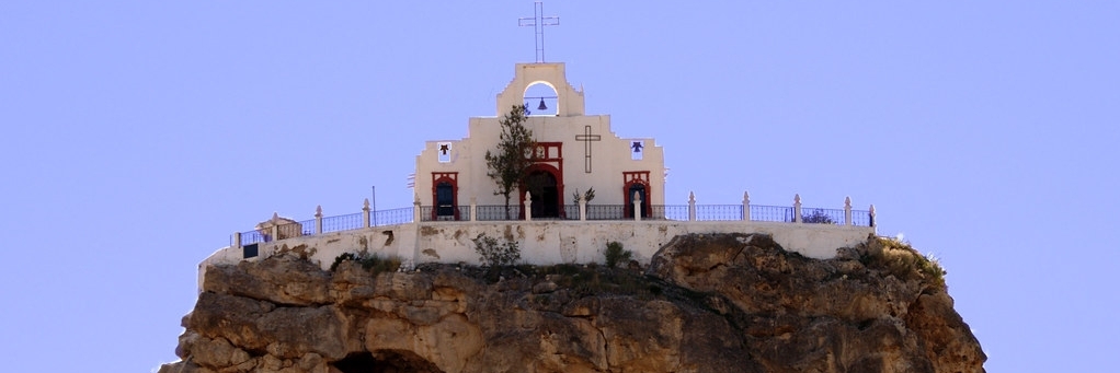 Nhà thờ Santo Madero (Iglesia de Santo Madero)