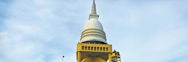 Bảo tháp Phật giáo Sambodhi Chaithya (Sambodhi Chaithya)