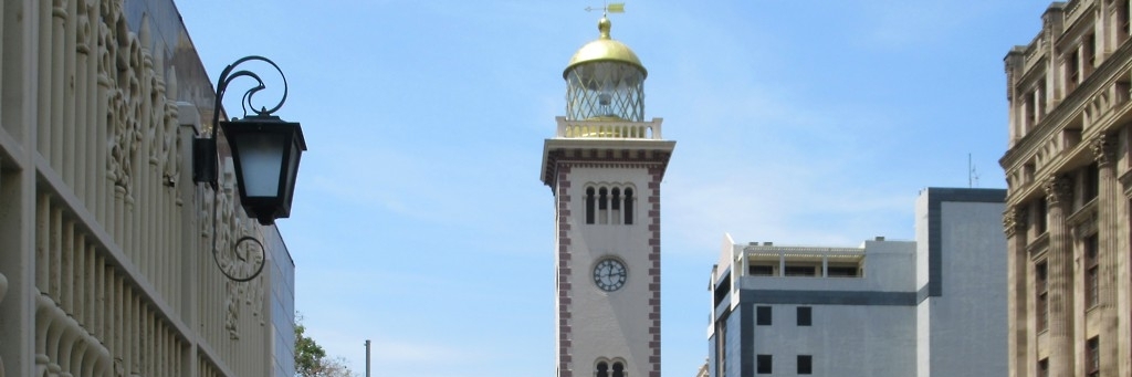 Clock Tower (Tháp đồng hồ)