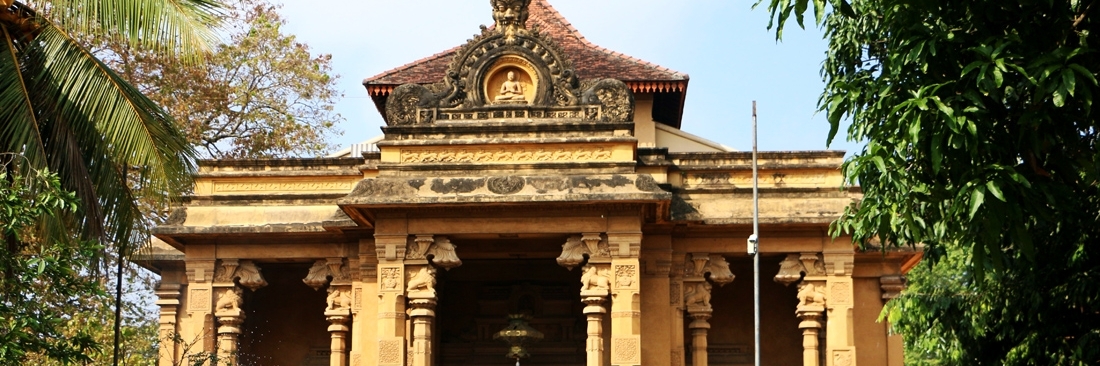 Đền Kelaniya Raja Maha Vihara (Kelaniya Raja Maha Vihara)