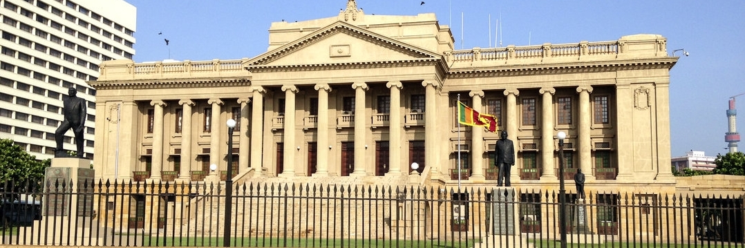 Tòa nhà Quốc hội (Parliament Complex)