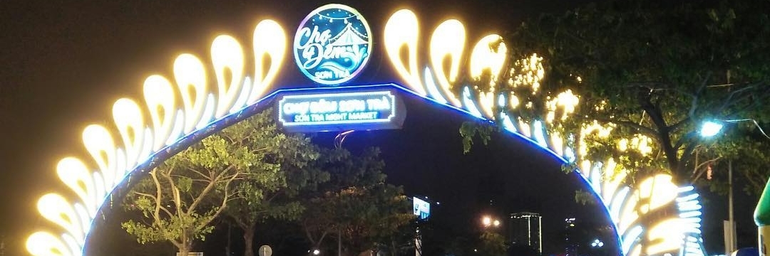 Chợ đêm Sơn Trà (Son Tra Night Market)