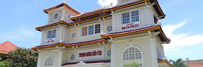 Trung Hưng Bửu Tòa ( Cao Dai Temple )