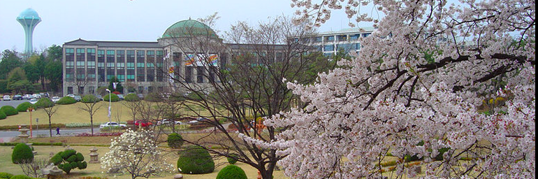 Đại Học Quốc Gia Kyungpook (Kyungpook National University)