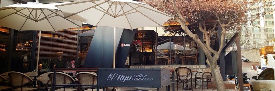 Quán Cafe rang xay Tyu (Ryu Coffee Roasters)
