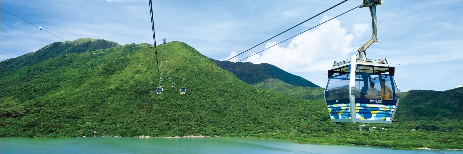 Đảo Lantau (Lantau Island)