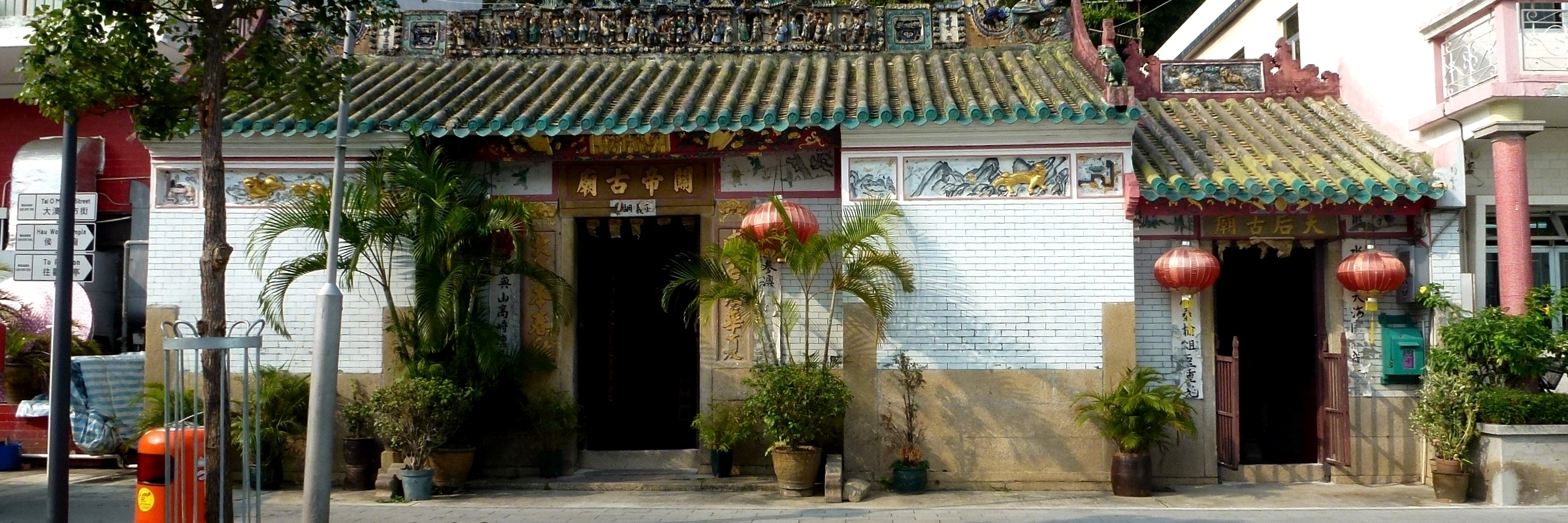 Đền Kwan Tai (Kwan Tai Temple)