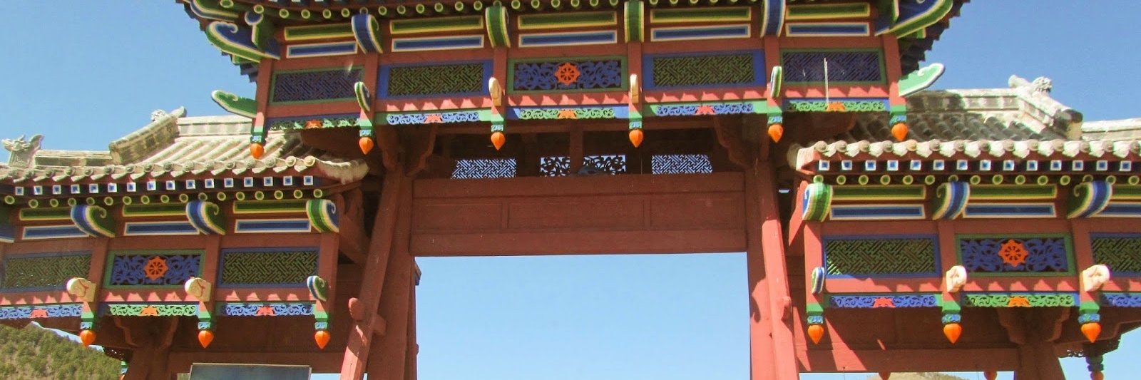 Tu viện Kharagiin Khiid