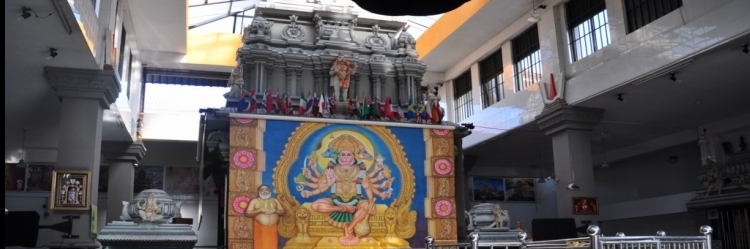 Đền Sri Anjaneyar Temple Dehiwala (Sri Anjaneyar Temple Dehiwala)