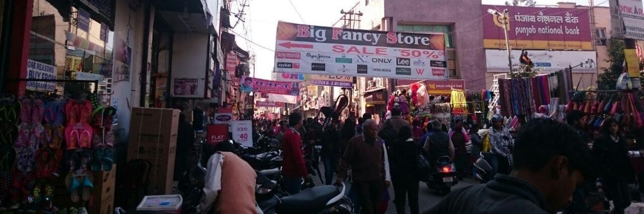 Chợ Paltan (Paltan Bazaar)