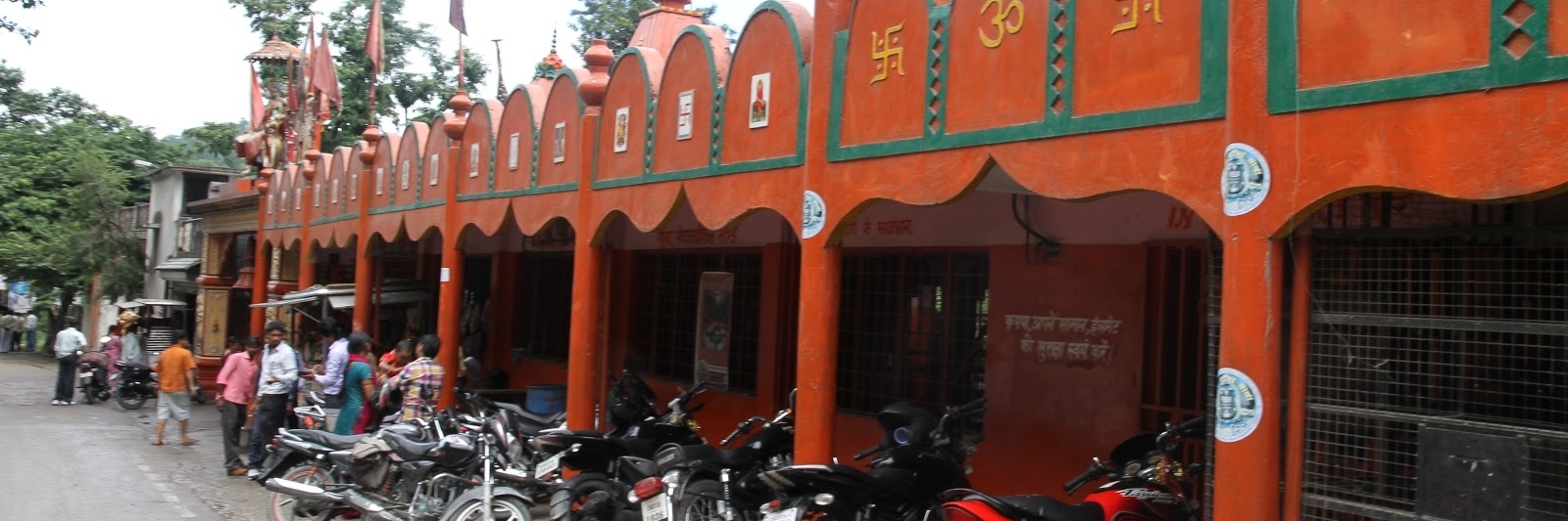 Đền Daat Kali (Daat Kali Temple)