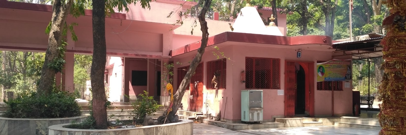 Đền Laxman Siddh (Laxman Siddh Temple)