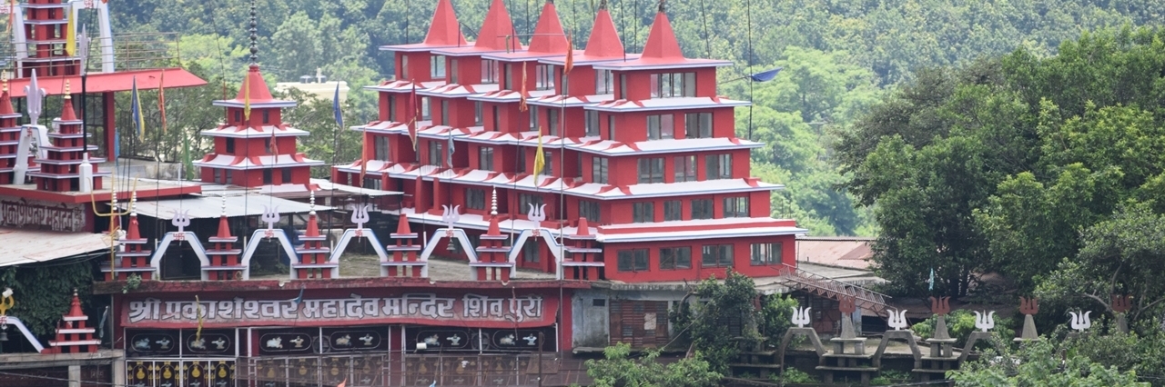 Đền Shiv Mandir (Shiv Mandir)