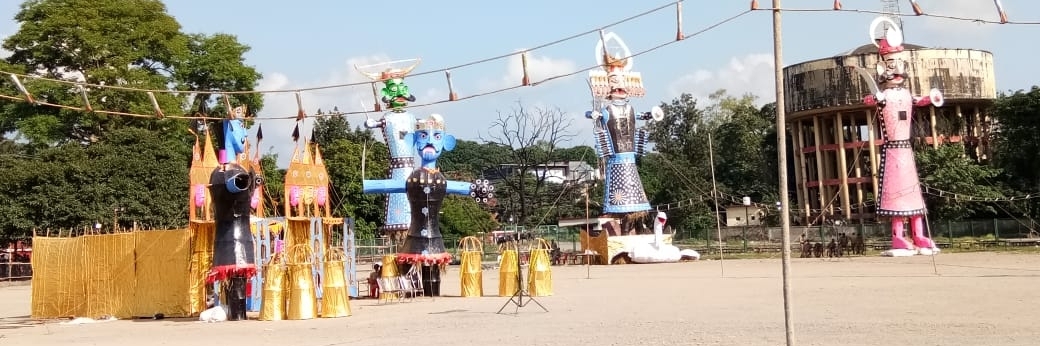Sân diễu hành (Parade Ground)