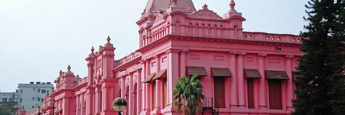 Cung Điện Akhsan Manzil ( Ahsan Manzil Palace )