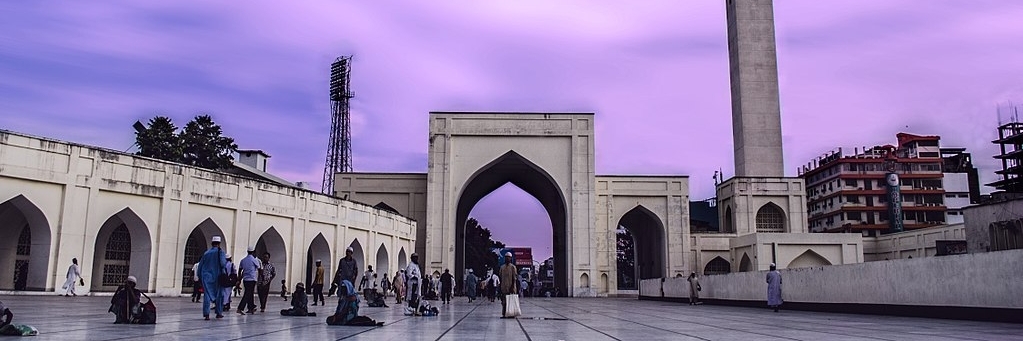 Giáo đường Baitul Mukarram (Baitul Mukarram Mosque)